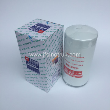 530-1012240 Genuine Yuchai Oil Filter